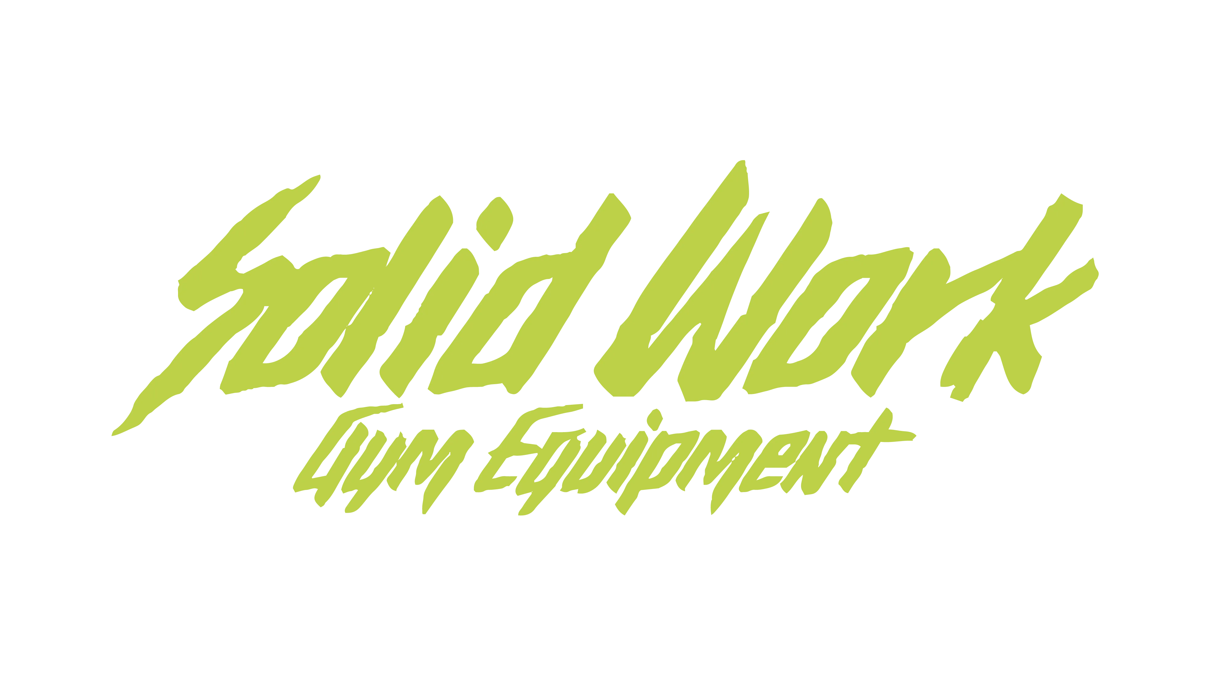 Solid Work — Logotipo
